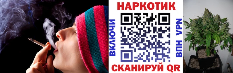 Наркошоп Мглин APVP  ГАШ 