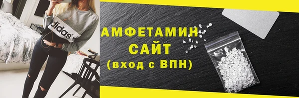 ECSTASY Липки