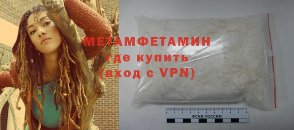 прущие крисы Лихославль