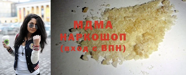 ECSTASY Липки