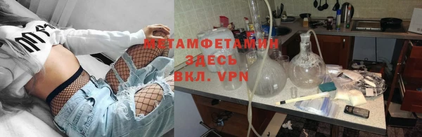 прущие крисы Лихославль