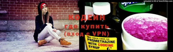 прущие крисы Лихославль