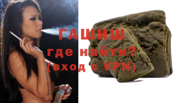 прущие крисы Лихославль