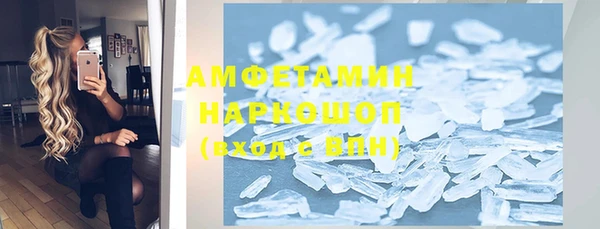 метадон Лиски