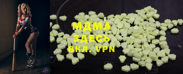 метадон Лиски