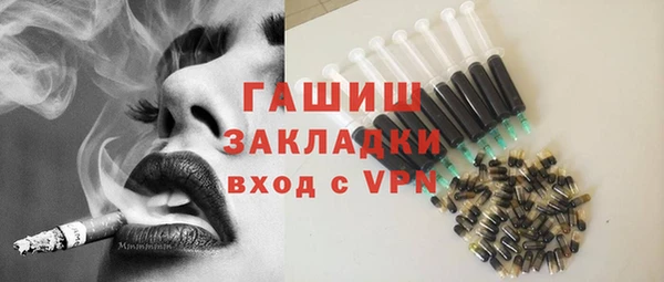 ECSTASY Липки