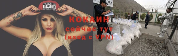 метадон Лиски