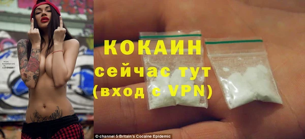метадон Лиски