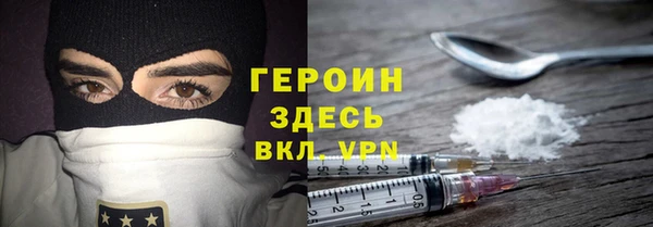 крисы Канск
