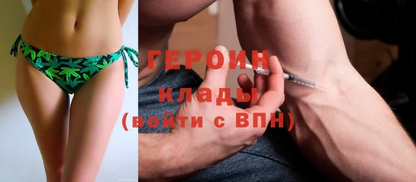 прущие крисы Лихославль