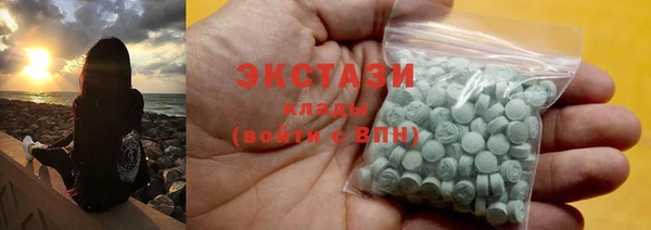 прущие крисы Лихославль