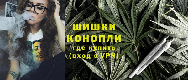 прущие крисы Лихославль