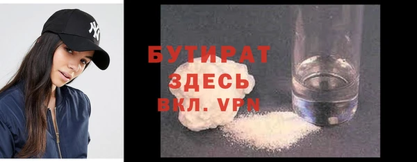 метадон Лиски