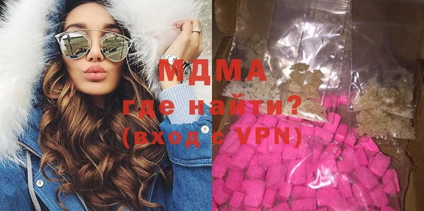 прущие крисы Лихославль