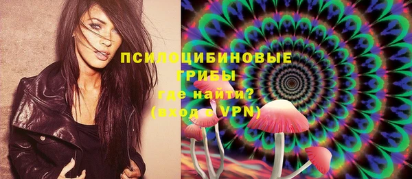 прущие крисы Лихославль