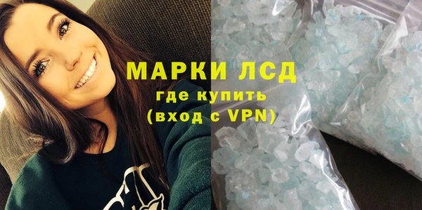 индика Магадан