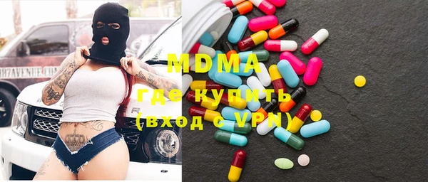 прущие крисы Лихославль