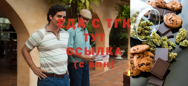 метадон Лиски