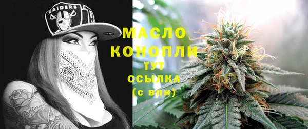 метадон Лиски
