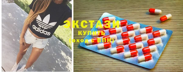 прущие крисы Лихославль