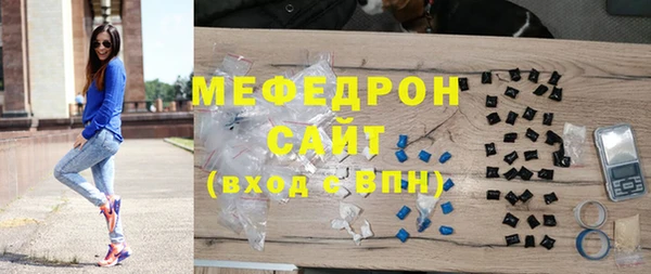 ECSTASY Липки