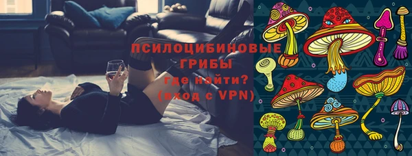 прущие крисы Лихославль
