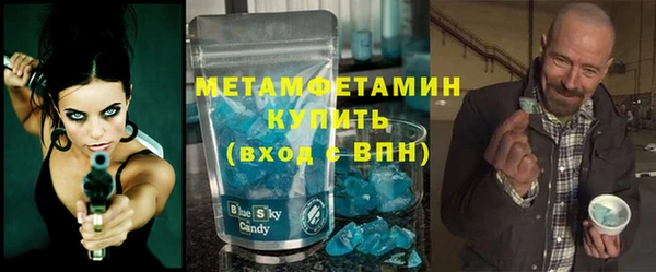 прущие крисы Лихославль