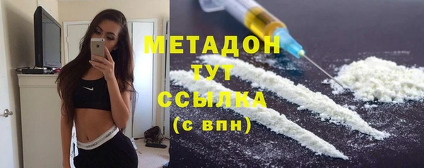 индика Магадан