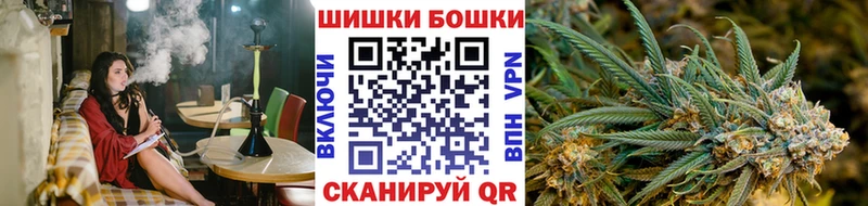 Шишки марихуана Bruce Banner  купить закладку  Мглин 